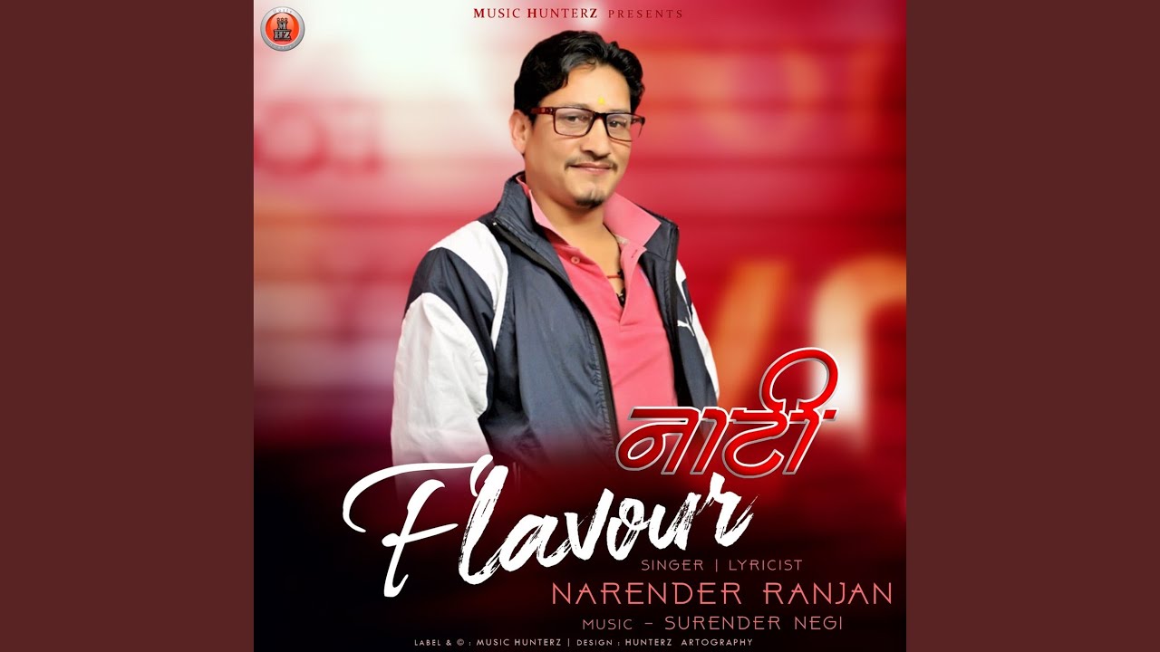 Dil Pukare