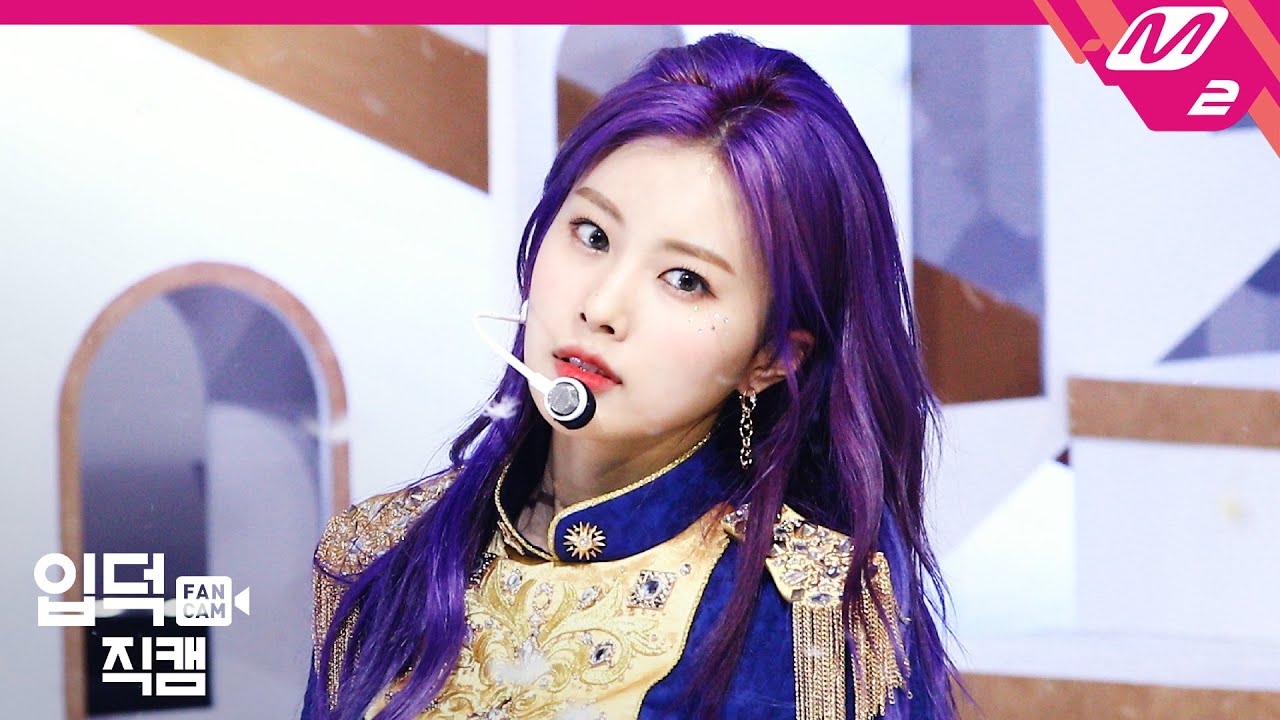 [입덕직캠] 아이즈원 강혜원 직캠 4K 'Welcome+환상동화’ (IZ*ONE Kang Hyewon FanCam) | @MCOUNTDOWN_2020.6.18