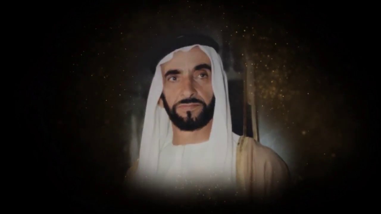 من اقوال الشيخ زايد طيب الله ثراه