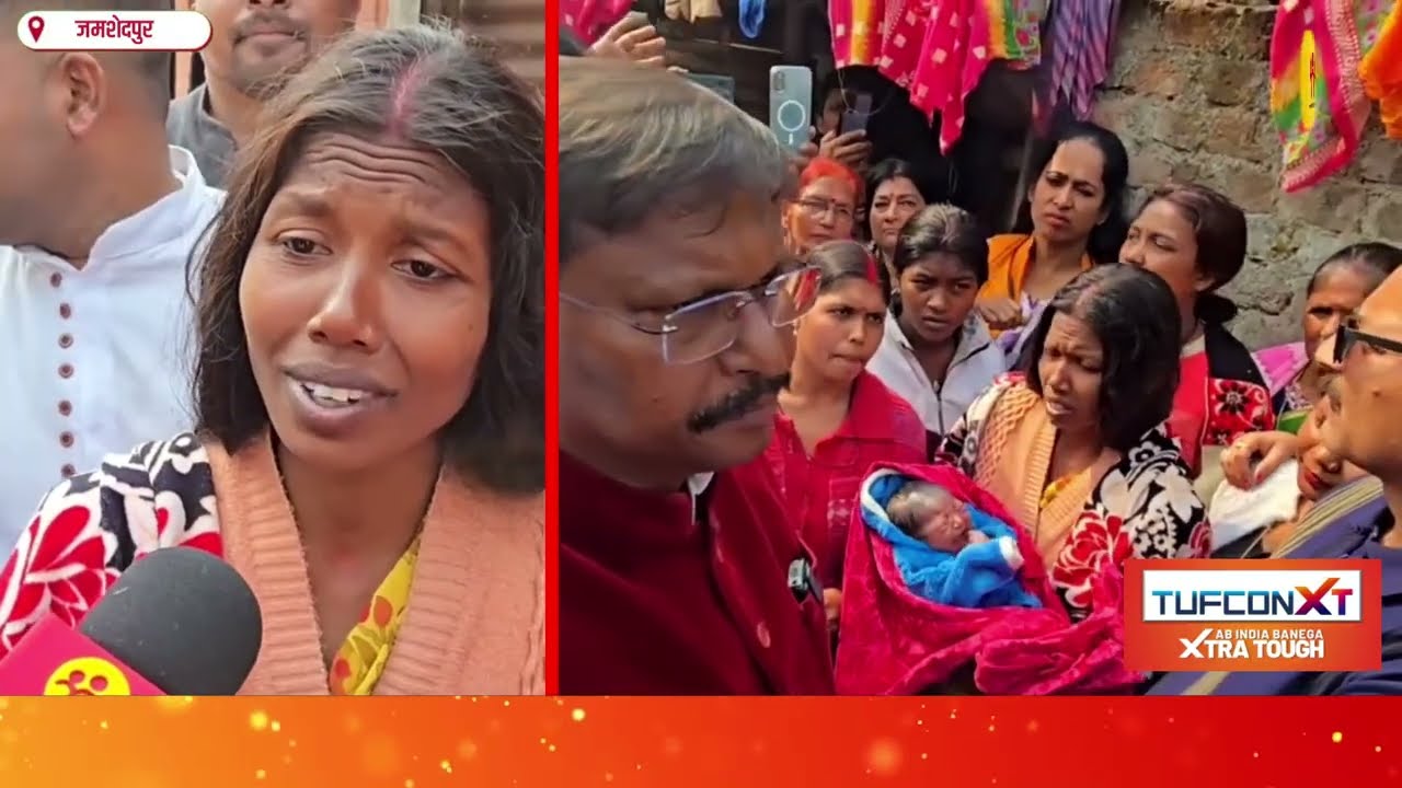 पुलिस कस्टडी में जीत महतो की मौ*त पर सियासत गर्म, पीड़ित परिवार से मिले पूर्व CM अर्जुन मुंडा