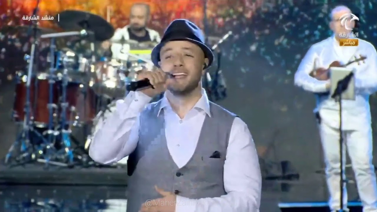 Maher Zain ماهر زين - Nas Teshbehlena ناس تشبهلنا - Munshid Sahrjah 2019