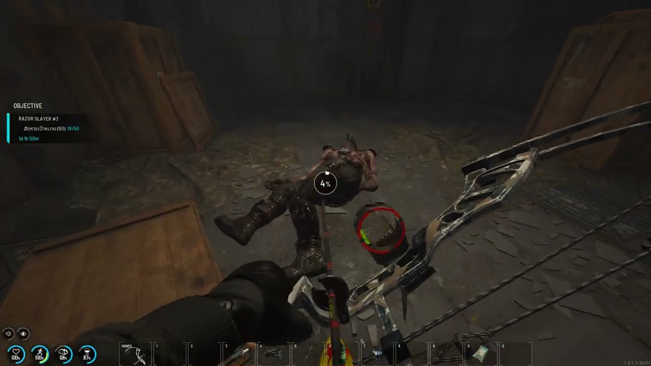 SCUM - Ver1.0 Abandon Bunker [Solo] G Room [NoDamage] :-D