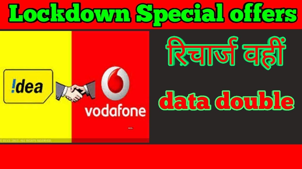 Vodafone Idea double data offer amid lockdown 2020//how to activate double data offer