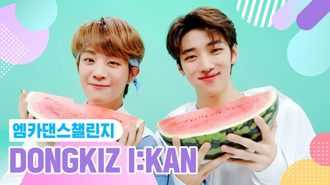 [엠카 댄스 챌린지 풀버전] DONGKIZ I:KAN(동키즈 아이캔) ♬ Touch my body ♬