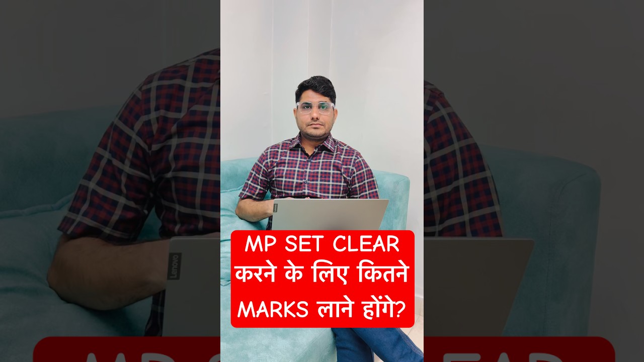 MP SET Exam 2026 Safe Score | Shiv Sir #visionjrf #mpset2026 #cutoff #shorts #shortsfeed