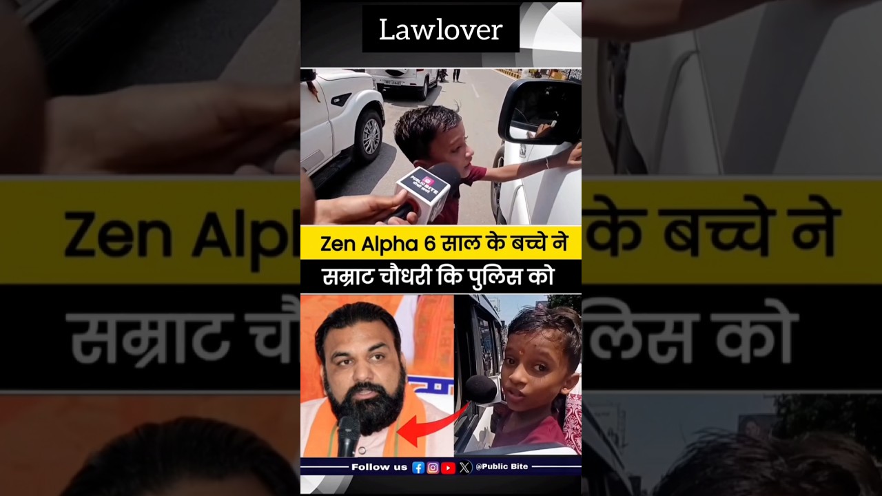 6 year Gen alpha raised voice against the system😮#advocate #reservationhataomovement #law #ytshorts
