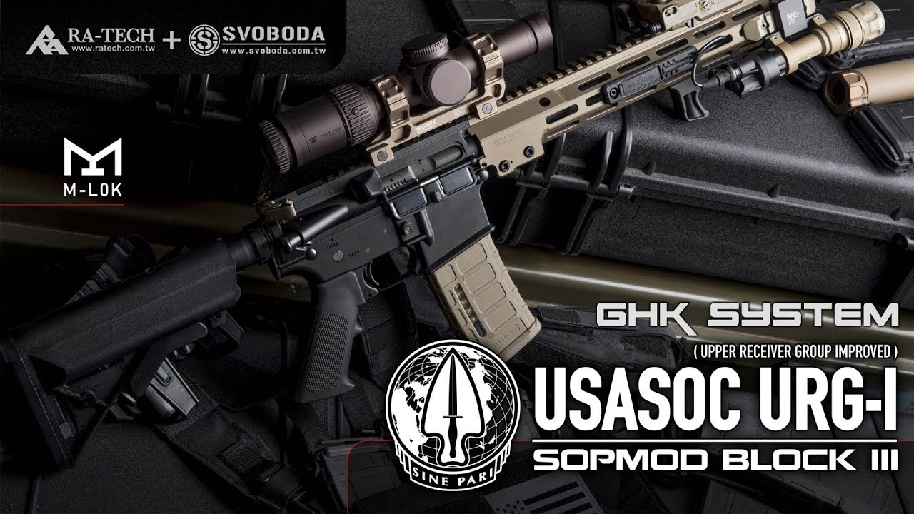 【 RA-TECH 】RA-TECH URGI /MK16 GBB (GHK System) debut