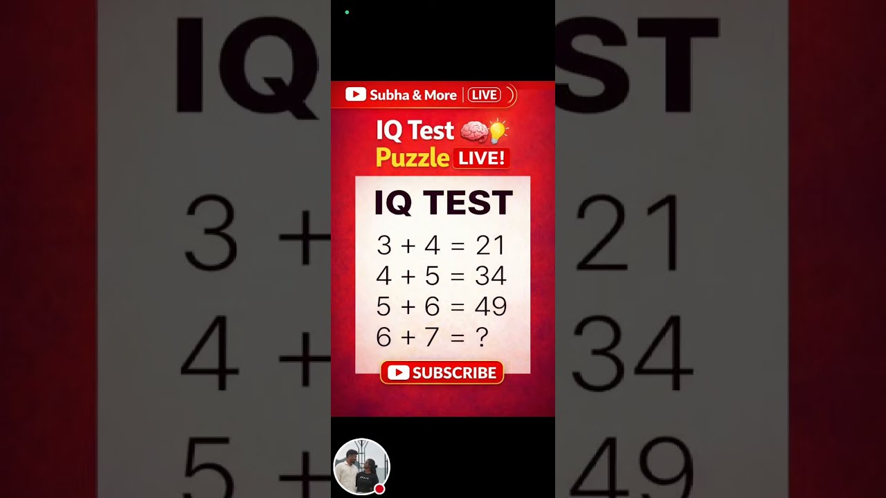 🔴 6 + 7 = ? 🧠 IQ Test Puzzle LIVE | Can You Solve It? | Subha & More
