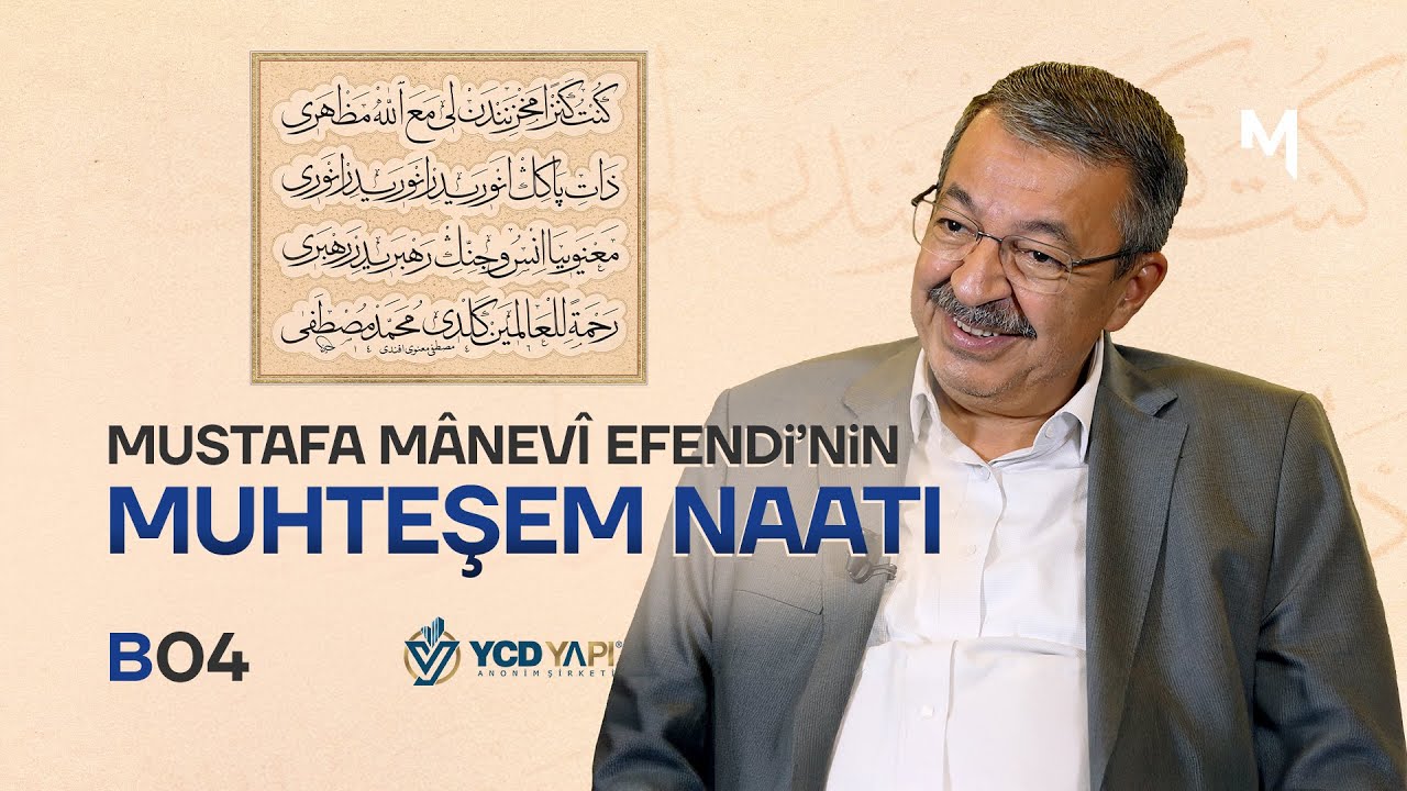Kuds&icirc; Hadislerle Yazılan Şiir - Hayati İnan&ccedil; | Hay&acirc;t&icirc; Beyitler | B04
