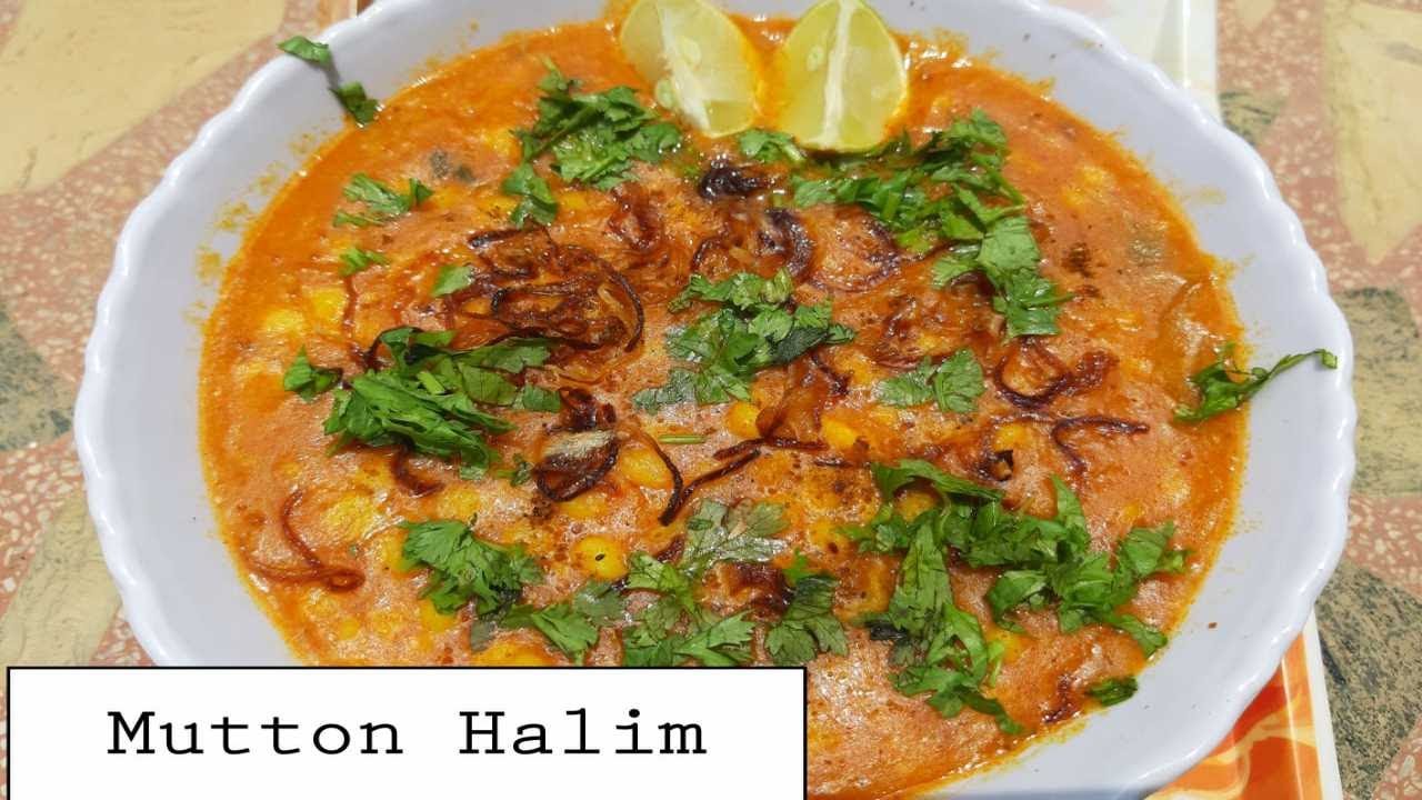 Mutton Halim Muslim Style/मटन हलीम /Maa ke Hath ki Recipe