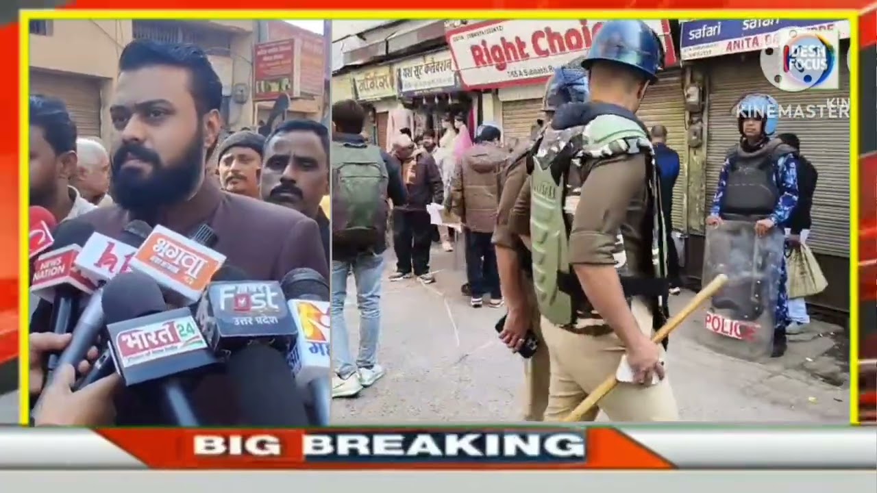 अलीगढ़ अब्दुल करीम चौराहे पर अतिक्रमण हटाओ अभियान चलाने पहुंचे नगर निगम की टीम पुलिस बल के साथ