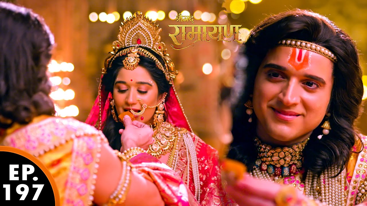 माता सीता और प्रभु राम का पवित्र रिश्ता | श्रीमद् रामायण | Shrimad Ramayan | Ep 197 - Full Episode