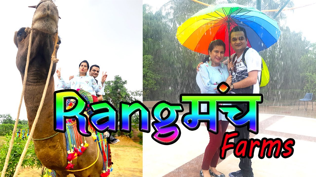 Rangmanch Farms | Perfect Dayouting Destination for Delhi NCR | Places to visit near Delhi
