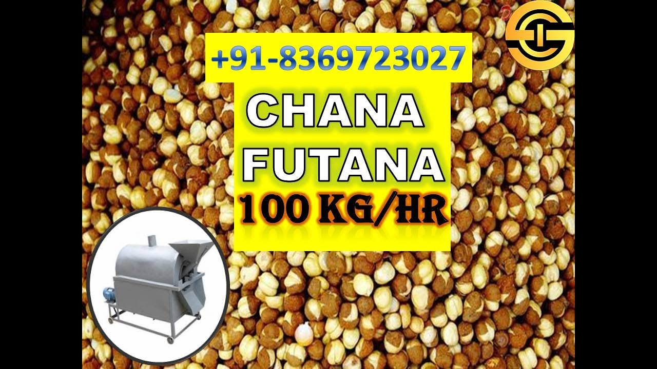 Mini Chana Roaster Machine, Chana Roaster, Chana Futana 100kg per hour +91-8369723027