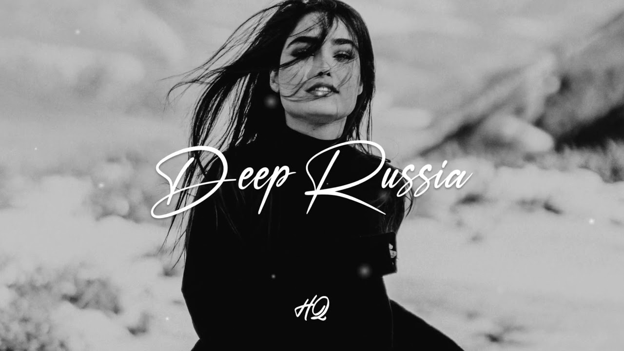 Акула - Такая Любовь (Alex Shik Remix)
