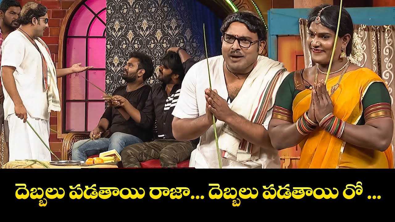 Sudigali Sudheer Top 5 Skits | Extra Jabardasth | 11th April 2025 | Ram Prasad, Srinu | ETV