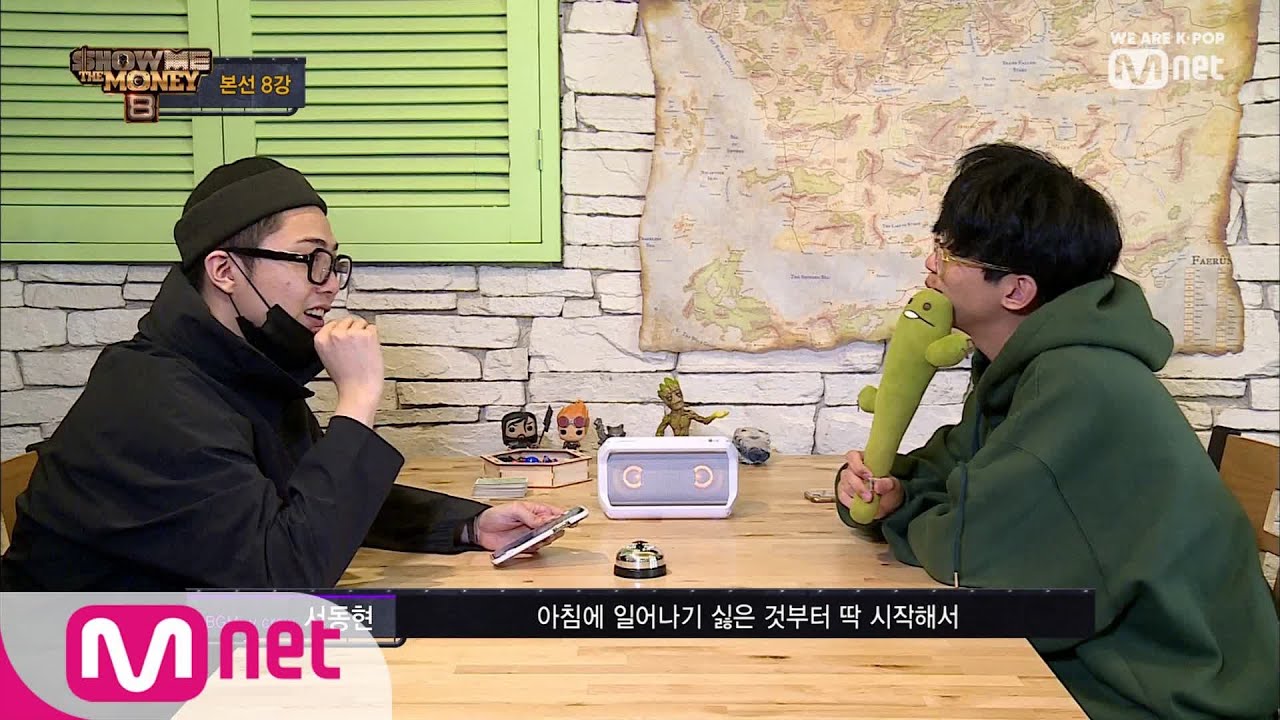 [ENG sub] Show Me The Money8 [9회] 보드게임방 vs 장어?! 크루 막내들을 위한 특단의 조치 190920 EP.9