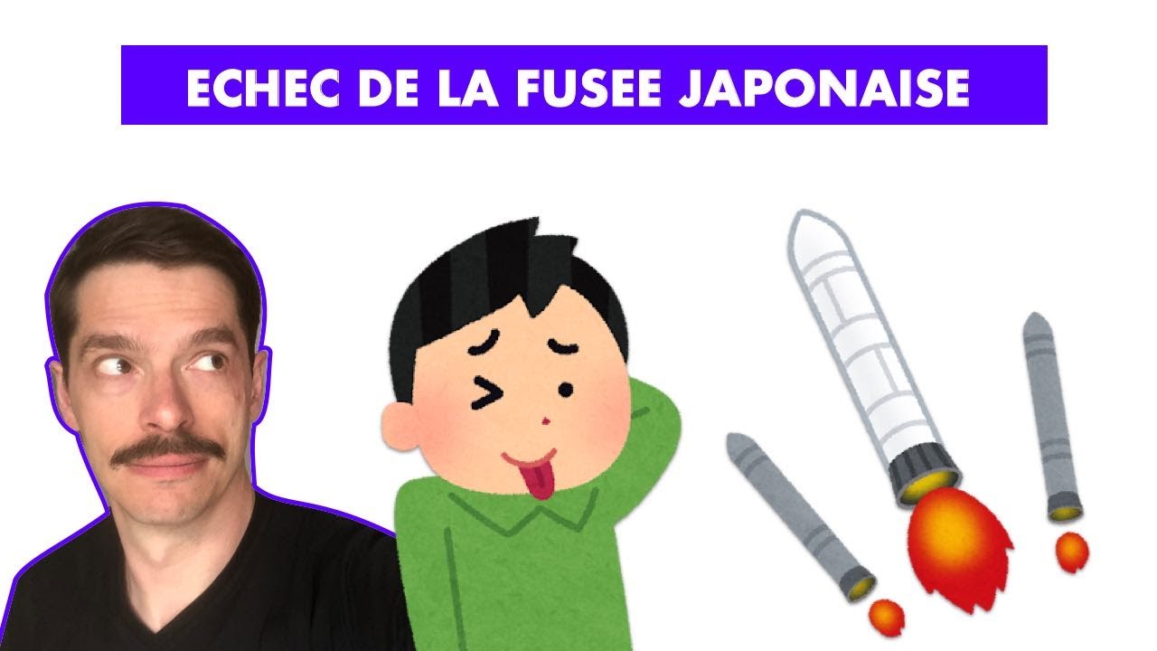 Echec de lancement pour la fusée japonaise | Lecture en Japonais | Actu