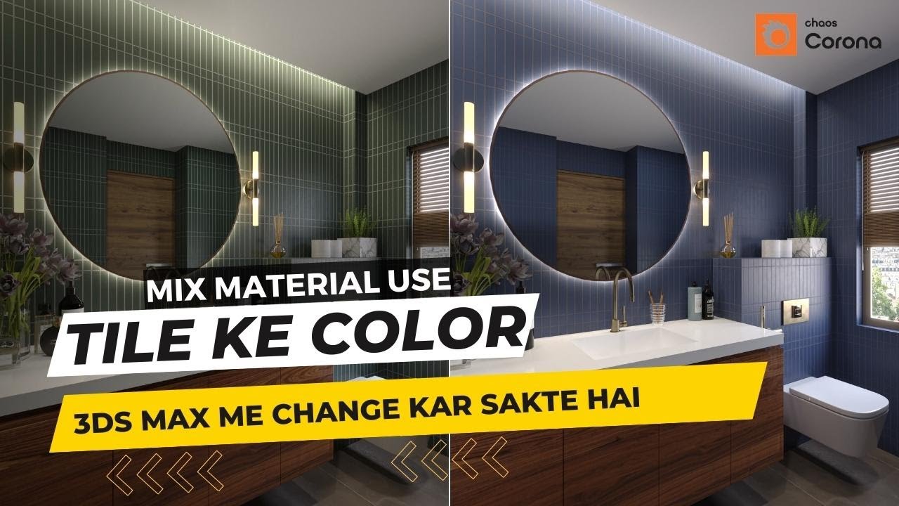 Corona mix material use for color change, 3ds max tutorial