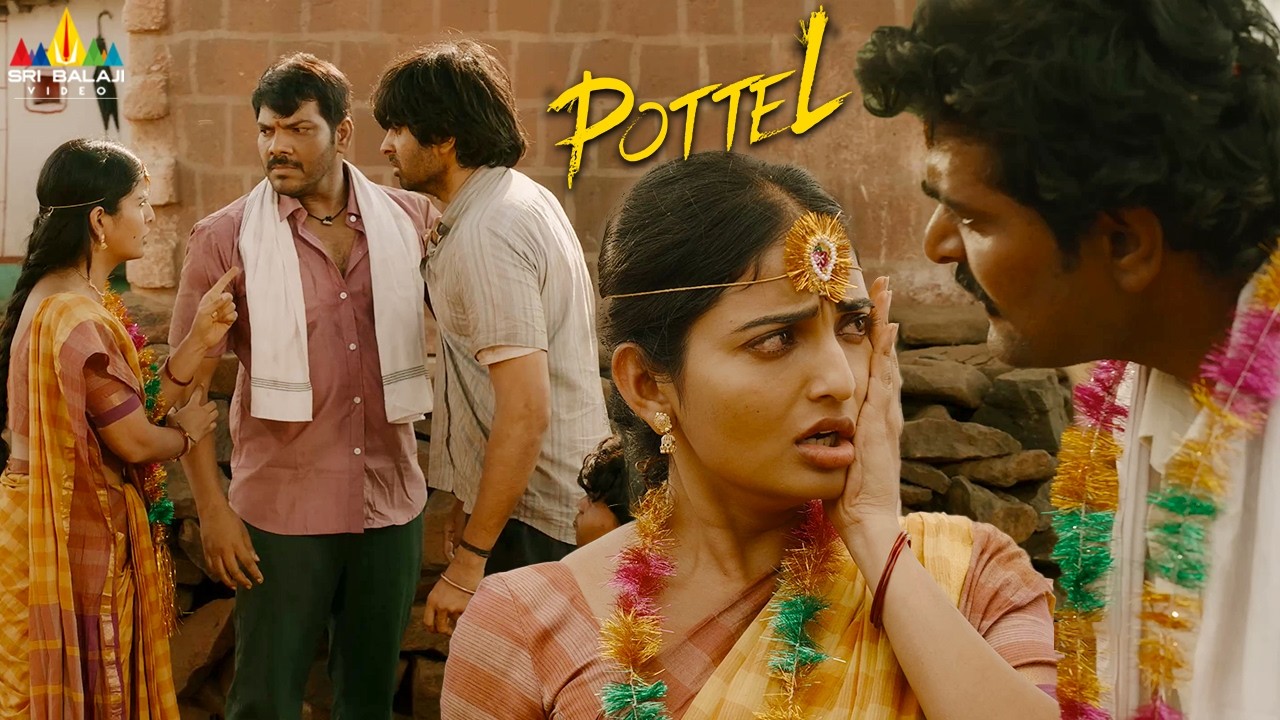 Ananya Nagalla and Yuva Chandraa Best Scene | Pottel | Malayalam Latest Movie Scenes | Noel Sean