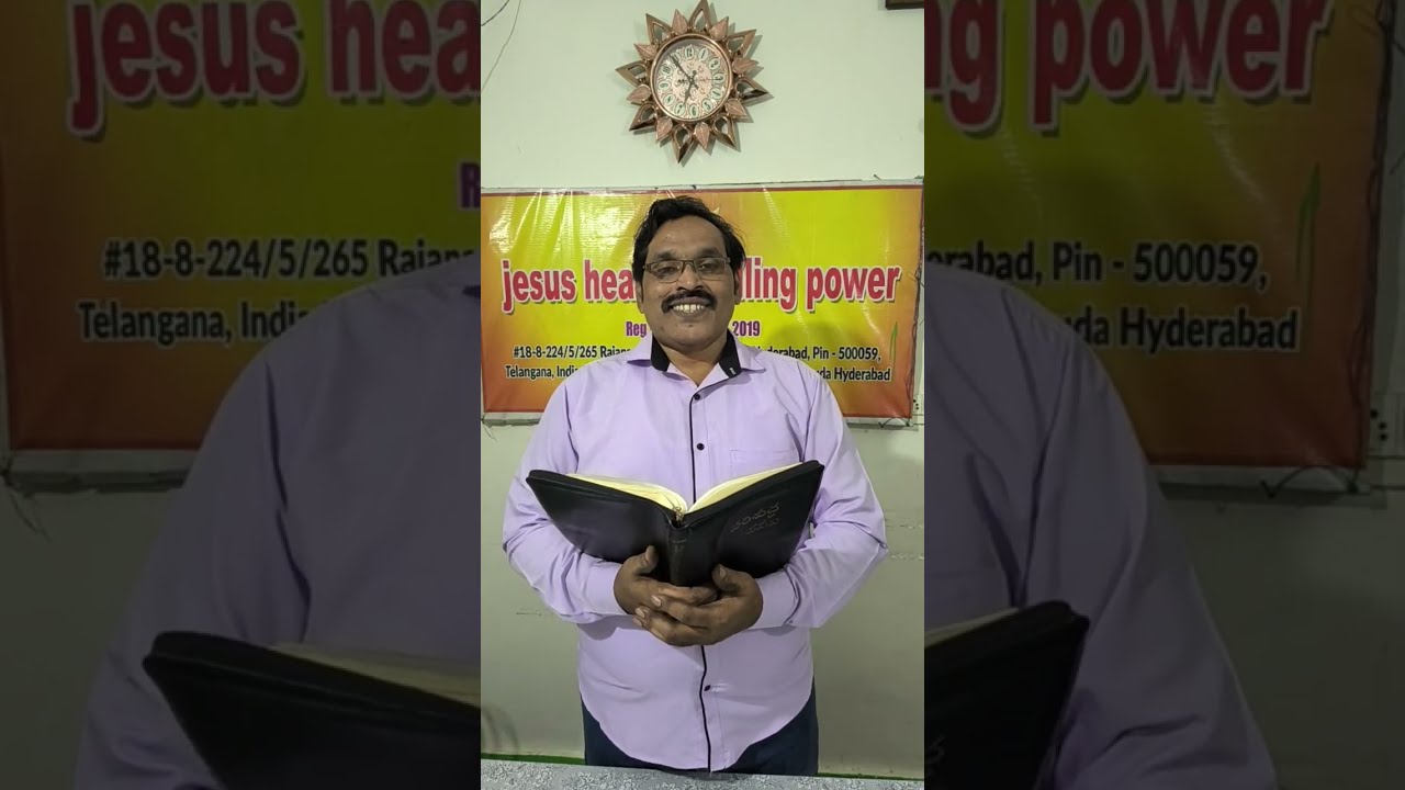 Jesus healing Willing power is live