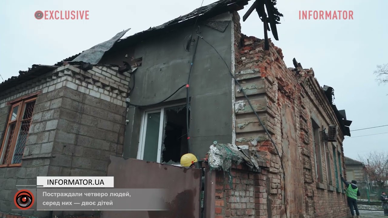 Всюди одні руйнування: як виглядають будинки у Дніпрі, пошкоджені 12 лютого ворожими ударами