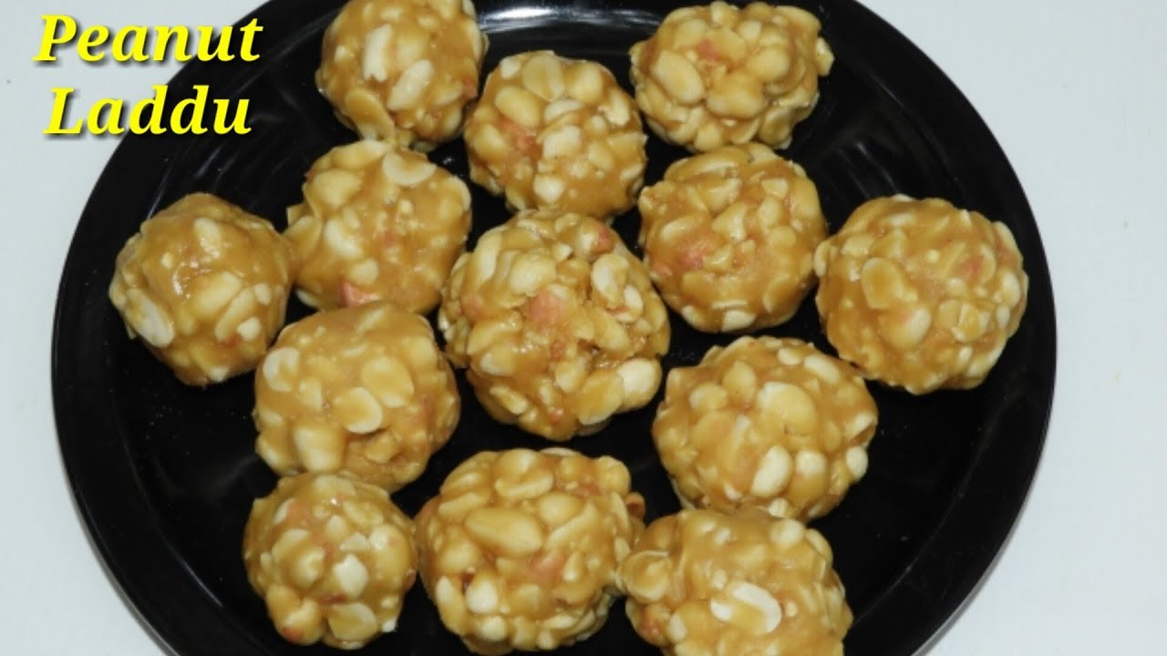 Peanut Laddu in Kannada | ಕಡಲೆಬೀಜ ಉಂಡೆ | Kadalekai/Shenga unde recipe in Kannada | Rekha Aduge