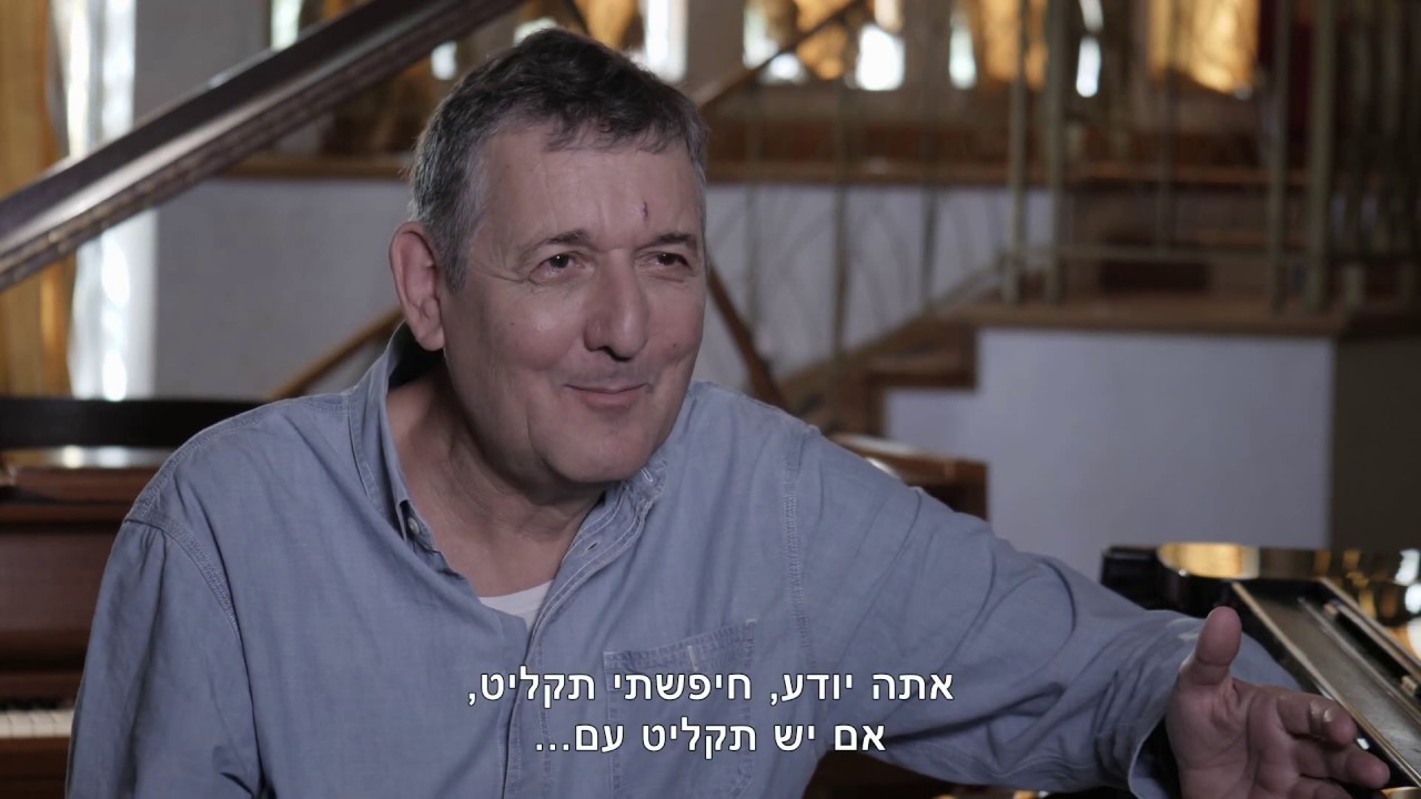 תיעוד יוצרים של מפעל הפיס עם יואב קוטנר - יוני רכטר (הגרסה הארוכה)