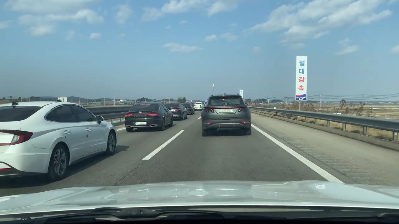 Video Of The Drive From Julpo Ic To Gunsan City.   줄포 ic에서 군산시로 운전하는 영상.