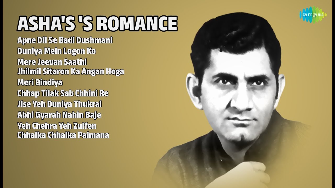 आशा: 70s के रोमांटिक गाने | Asha Bhosle Songs | Apne Dil Se Badi Dushmani