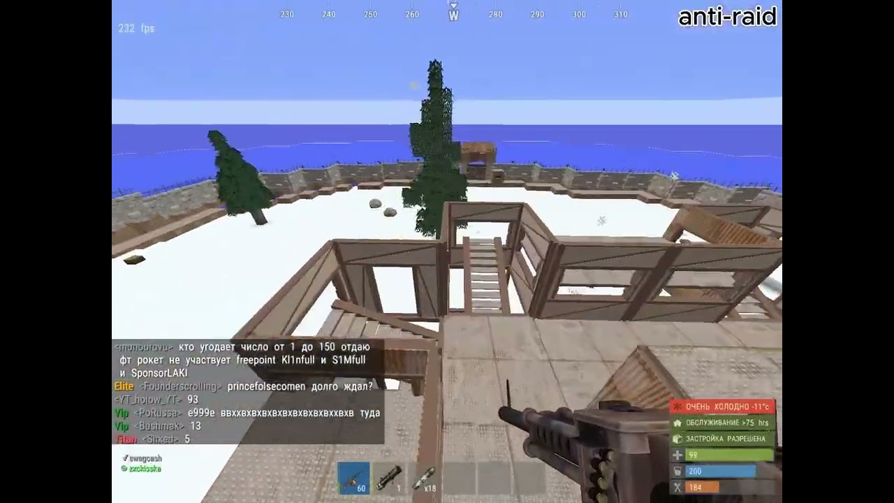 Trio kills-raids-anti-raids