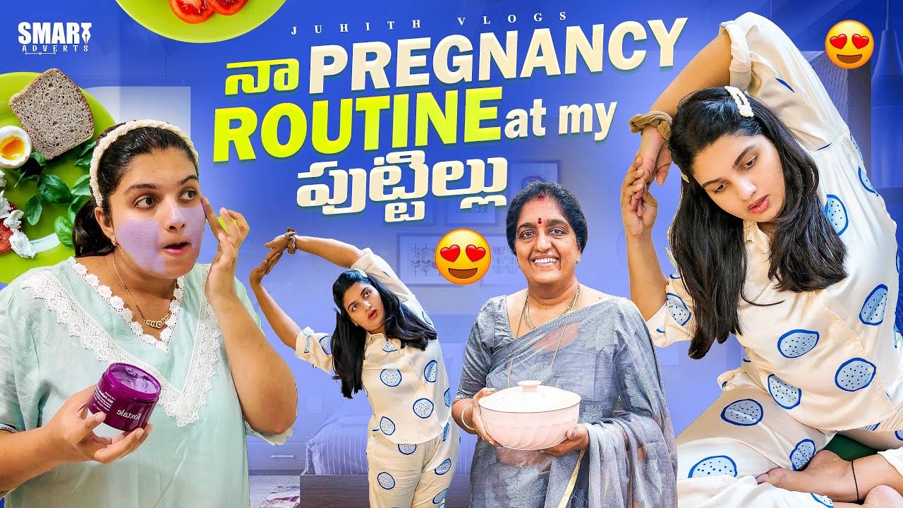నా 5th Month Pregnancy🤰Routine with అమ్మ💕at my పుట్టిల్లు🍃|Food ఏం తిన్నటునా?Yoga Start చేసా🧘‍♀️|