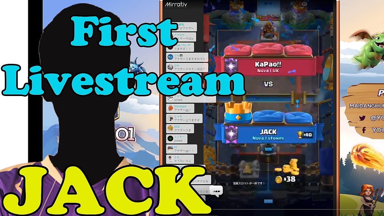 JACK  The First on liveStream  |  Live Ladder Push Clash Royale