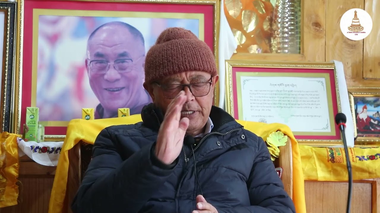 བརྙན་འཕྲིན་༣༩།ཨ་ཏི་ཤ་ཆོས་ཀྱི་མདུན་ས།ལྟ་གྲུབ་སློབ་དཔོན་ཚུལ་ཁྲིམས་རྒྱ་མཚོ། 14 December 2025