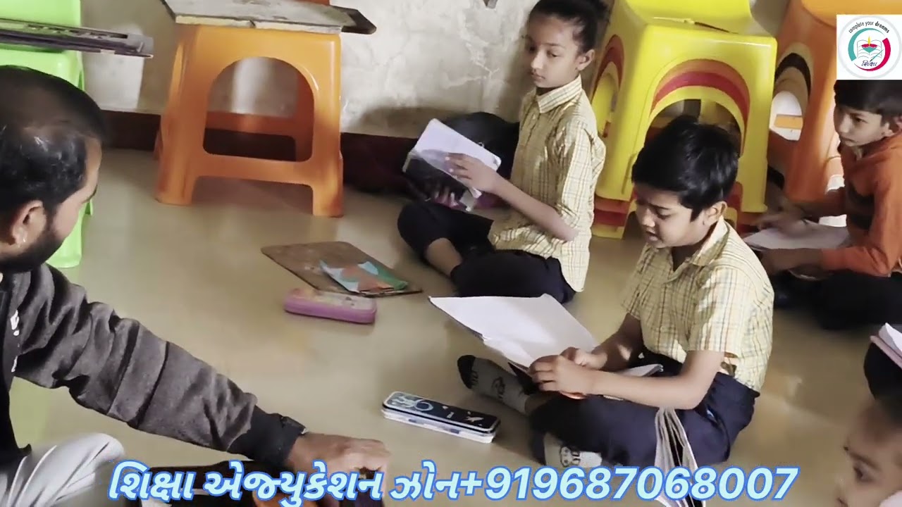 અલંકાર સાગ રેમ..૨ ધોરણ નાના ફુલકા (શિક્ષા એજ્યુકેશન ઝોન નાના બાદન પર like comment subscribe, 👍