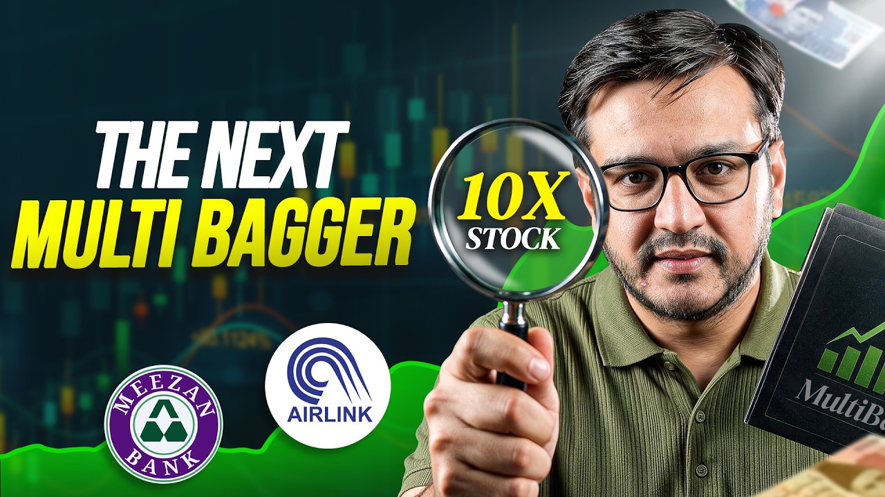 PSX Multibagger Formula | 6 Signs a Stock is About to Explode