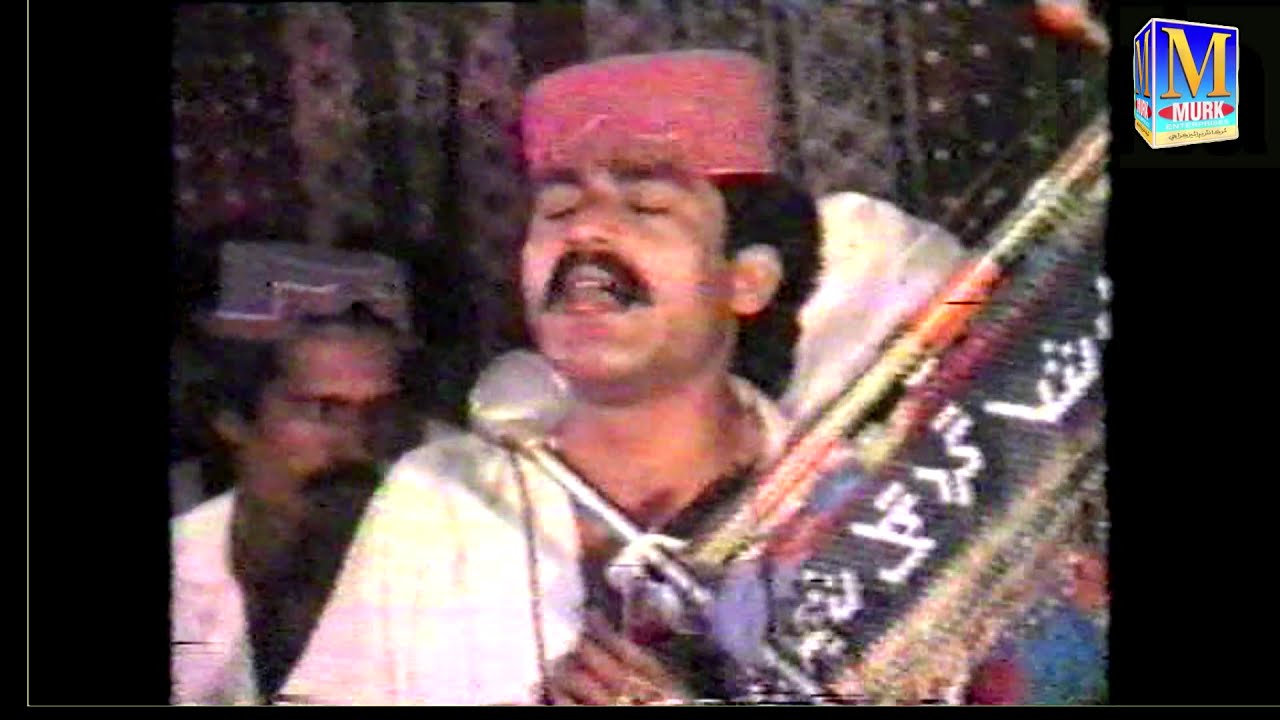 Mekon Atle Dard Na De | Be Dard Je Yari Khan |Gulsher Teewno old mehfil HD/Song 1988.2021