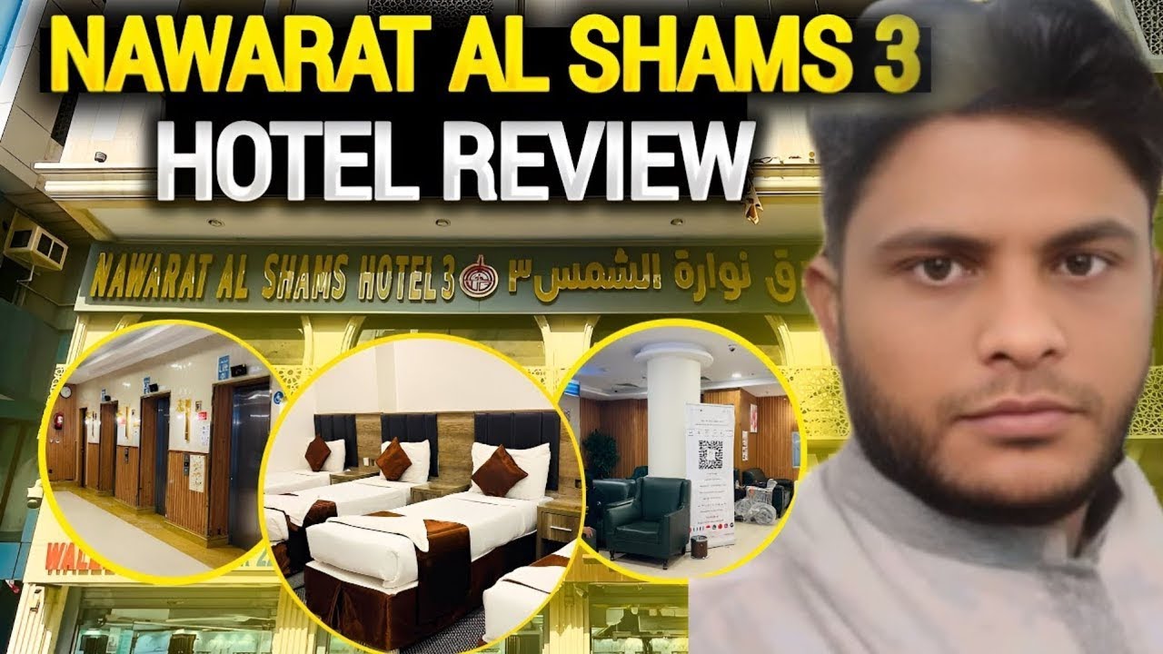 Nawarat Al Shams 3 Hotel 2nd video | Makkah Hotel | #makkah #hotelmakkah #madina #foryou #travel
