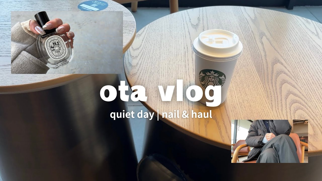 ネイルの翌日、カフェと買ったもの | アラサーvlog,ネイル,スタバ,GU購入品,iHerb