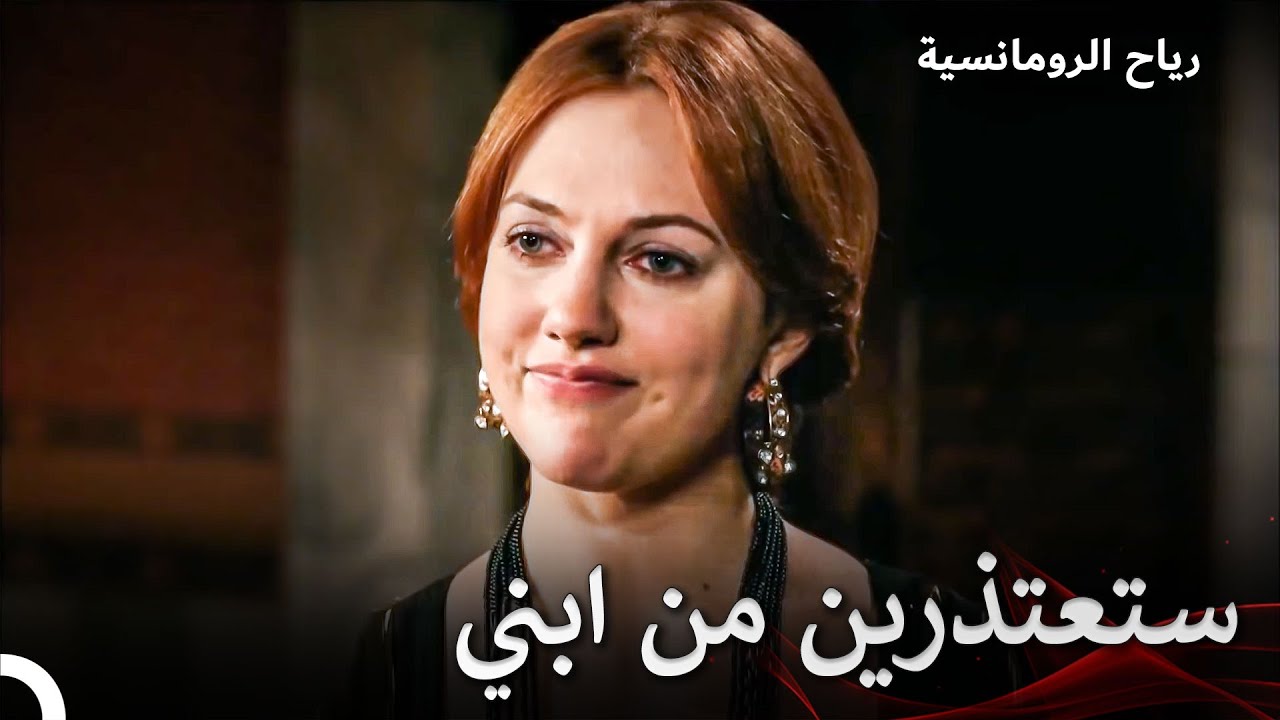 سليمان يجعل هرم تعتذر بالقوة | حريم السلطان