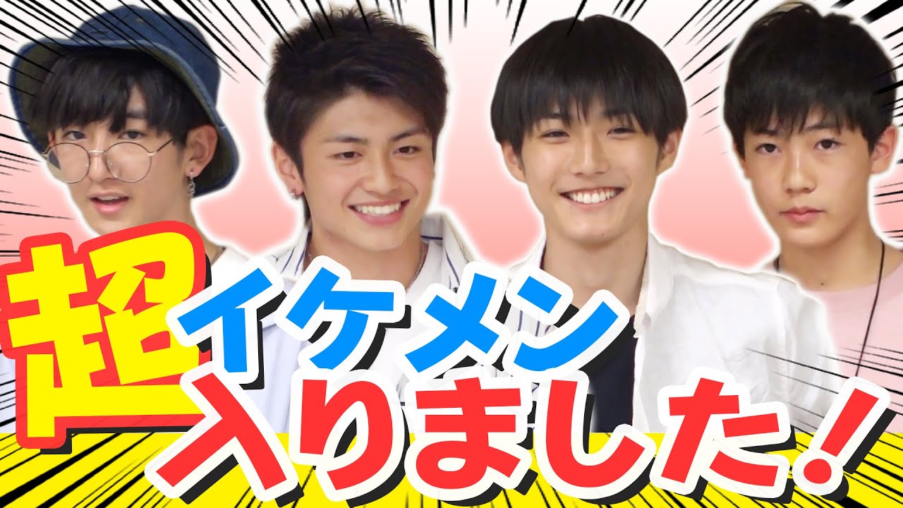 【イケメン】ニコラメン㋲オーディションに潜入!!