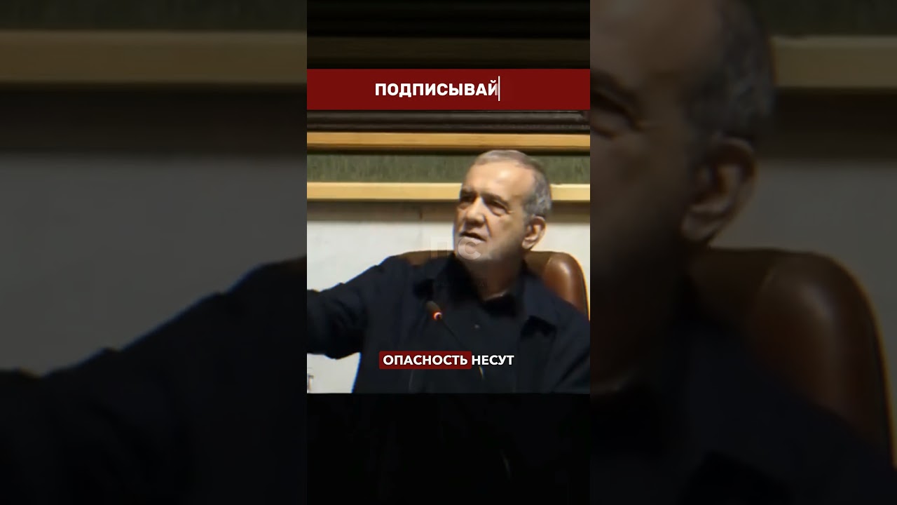 😱🚀 &laquo;ЗАКОННЫЕ ЦЕЛИ ДЛЯ НАШИХ РАКЕТ!&raquo;: Иран жестко пригрозил соседям из-за баз США!