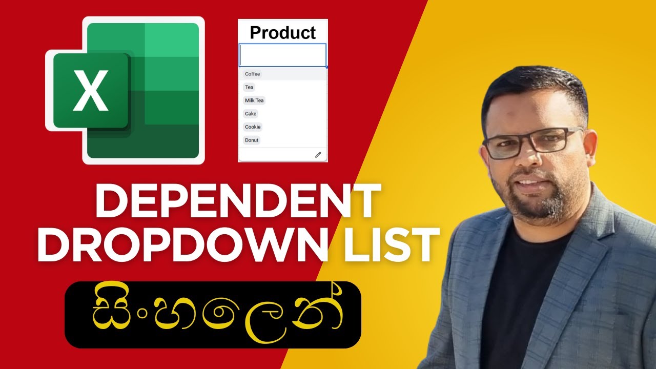 Dependent Dropdown List එකක් හදාගන්න විදිහ සිංහලෙන්