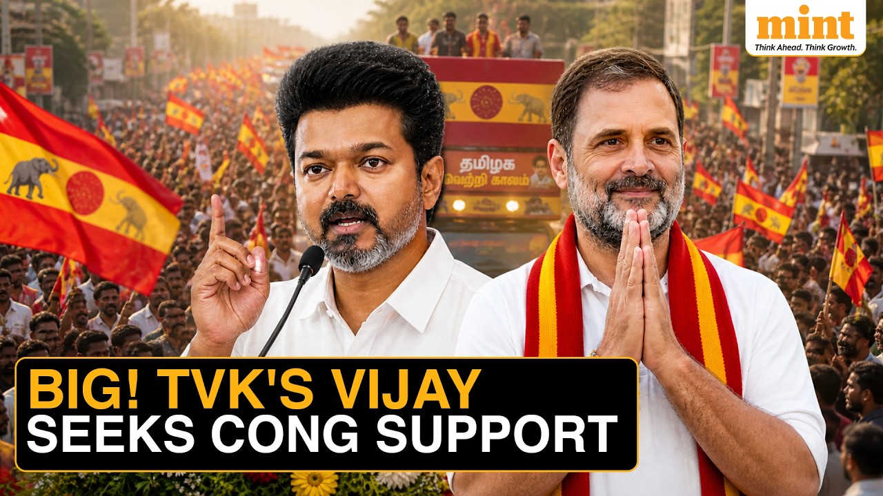 Vijay Seeks Congress Support To Form Government In Tamil Nadu; Rahul Gandhi Holds Meeting | TVK
