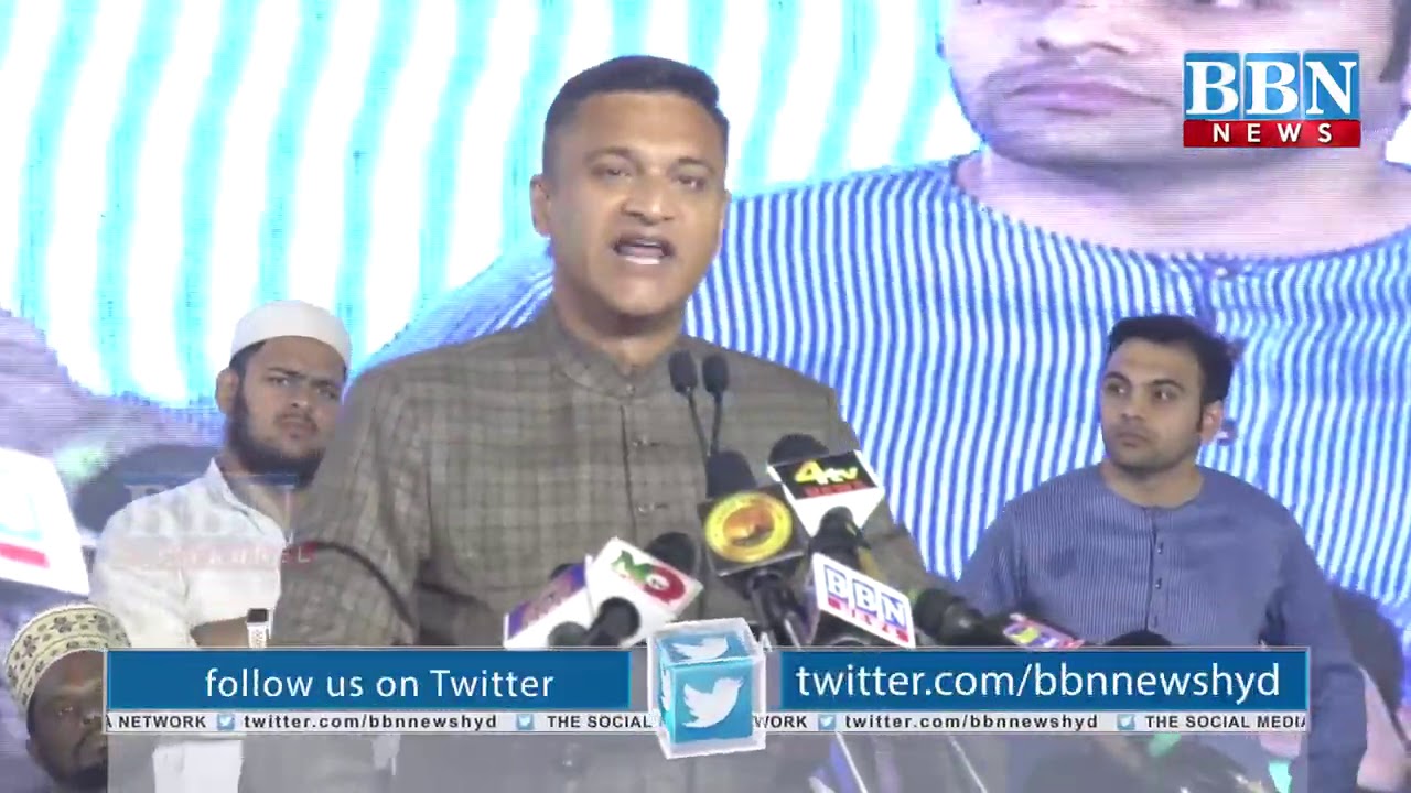 Akbaruddin Owaisi Speaks Over AIMIM Development Works | BBN NEWS