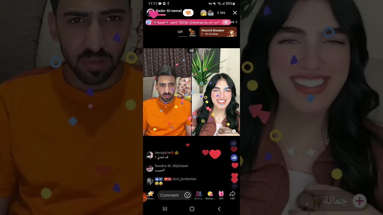 #بدور لايف مبارح كان بجنن 🍊🌚لا تنسو اهلنا في فلسطين و لبنان و سوريا و اليمن و السودان من الدعاء🤲🏻🤍