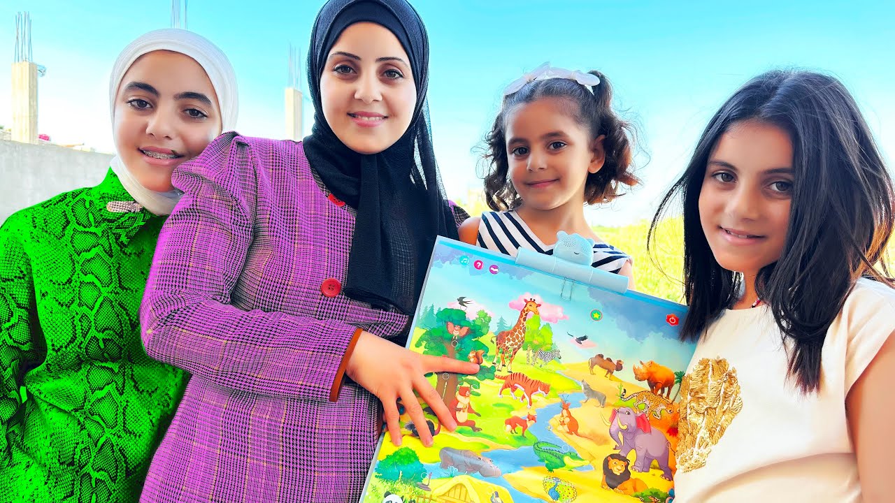 فاجأنا لانا بالكتاب الناطق الصوتي