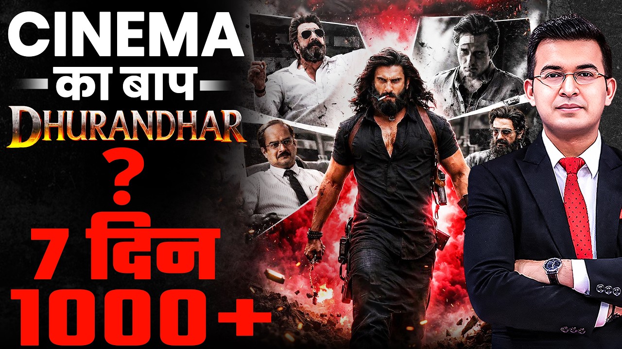 Dhurandhar 2 box office day 6: Franchise crosses Rs 2,000 cr, sequel nears Rs 1000 cr !