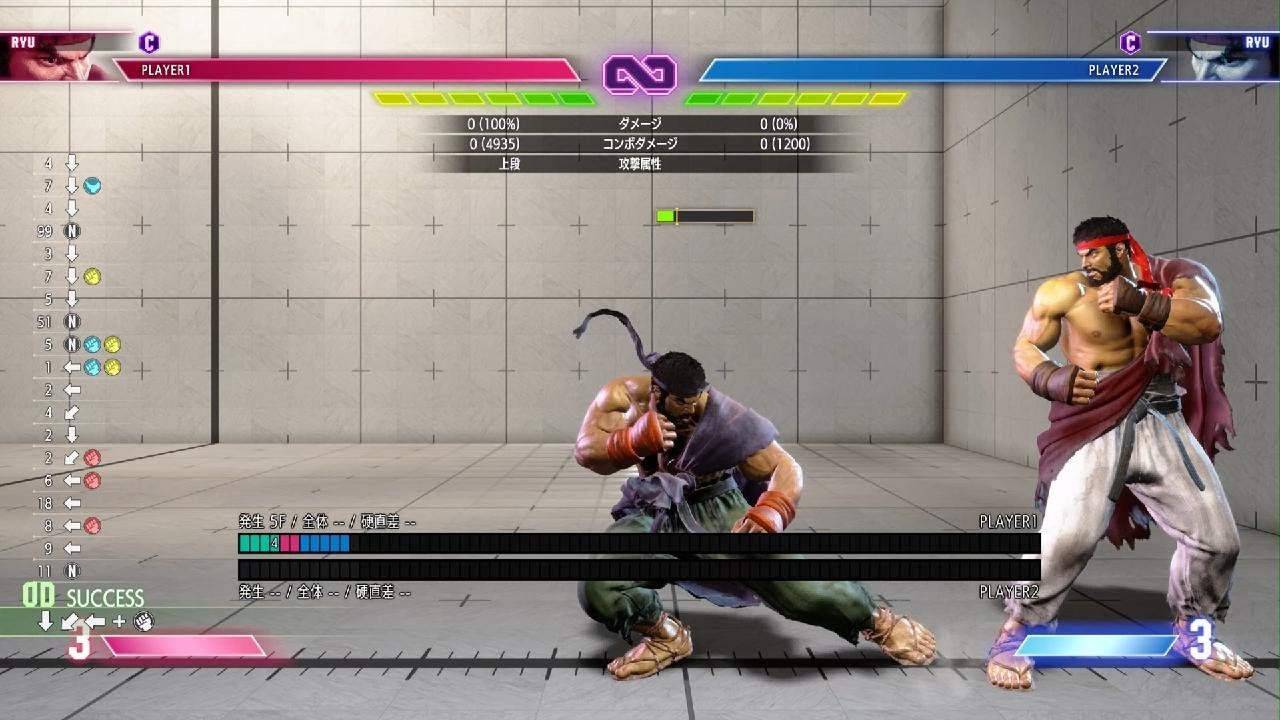 Street Fighter 6_20260216031358