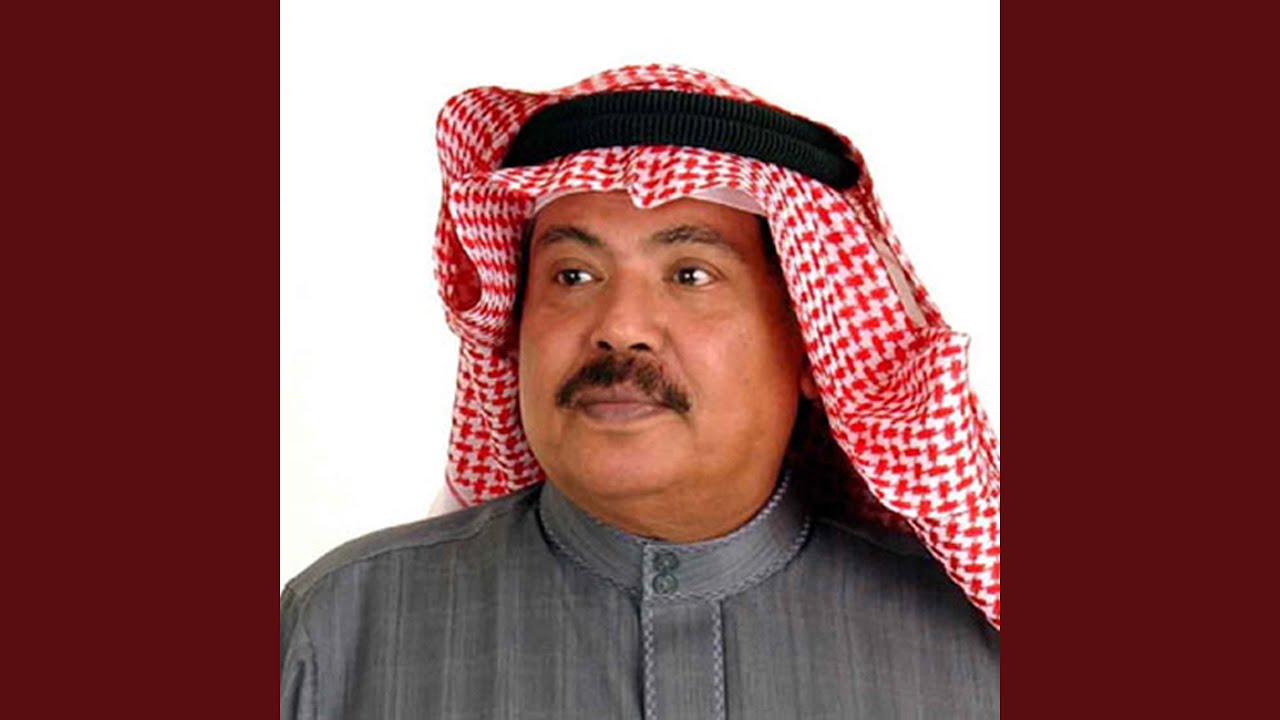 الي كانه امسي